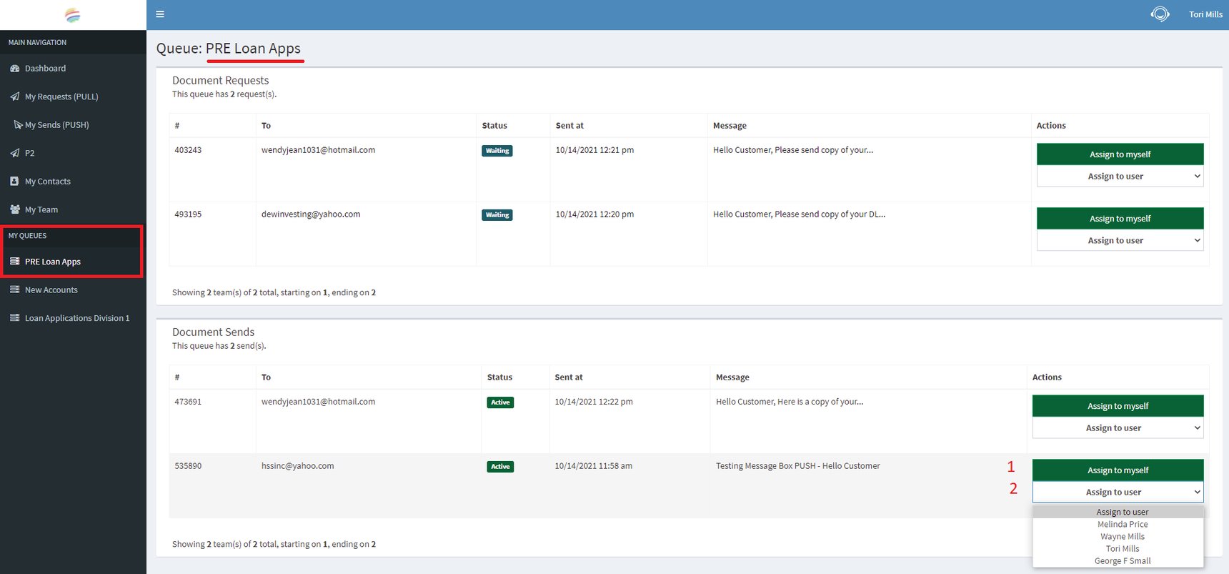 How to VIEW PUSH requests inside a Queue - 